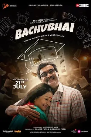 Download Bachubhai 2023 Gujarati Full Movie HQ S-Print 480p 720p 1080p Bollyflix