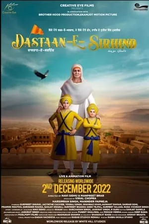 Download Dastaan-E-Sirhind 2023 Punjabi Full Movie HQ S-Print 480p 720p 1080p Bollyflix