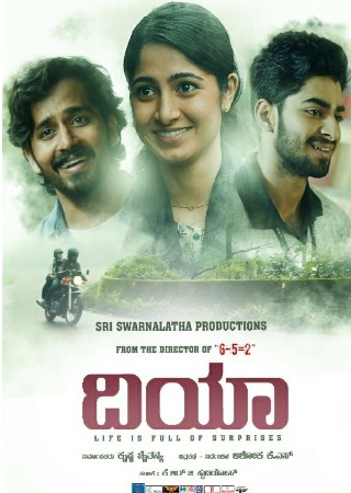 Download Dia 2020 Hindi+Kannada Full Movie WEB-DL 480p 720p 1080p Bollyflix