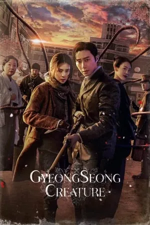 Download Gyeongseong Creature (Season 1) 2023 Hindi+Korean Web Series WEB-DL 480p 720p 1080p Bollyflix