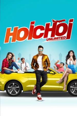 Download Hoichoi Unlimited 2018 Bengali Full Movie WEB-DL 480p 720p 1080p Bollyflix