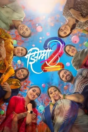 Download Jhimma 2 2023 Marathi Full Movie HQ S-Print 480p 720p 1080p Bollyflix