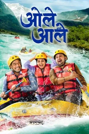 Download Ole Aale 2024 Marathi Full Movie HDTS 480p 720p 1080p Bollyflix