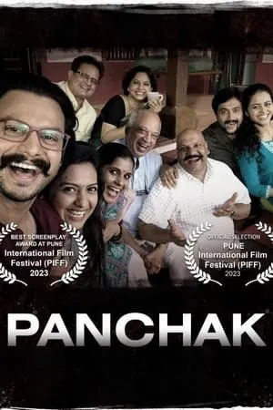 Download Panchak 2022 Marathi Full Movie HQ S-Print 480p 720p 1080p Bollyflix