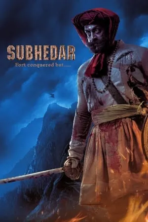 Download Subhedar 2023 Marathi Full Movie Pre DVD Rip 480p 720p 1080p Bollyflix