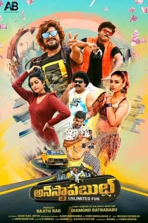Download Unstoppable 2023 Hindi+Telugu Full Movie WEB-DL 480p 720p 1080p Bollyflix