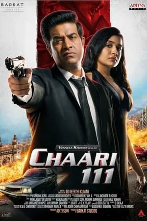 Download Chaari 111 (2024) Tamil Full Movie HDRip 480p 720p 1080p BollyFlix