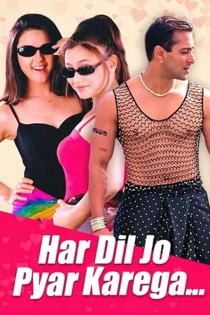Download Har Dil Jo Pyar Karega 2000 Hindi Full Movie WEB-DL 480p 720p 1080p BollyFlix