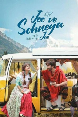 Download Jee Ve Sohneya Jee 2024 Punjabi Full Movie WEB-DL 480p 720p 1080p BollyFlix