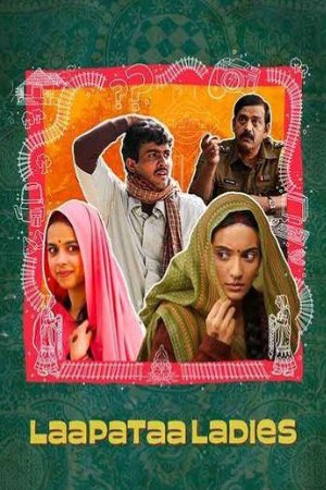 Download Laapataa Ladies 2024 Hindi Full Movie WEB-DL 480p 720p 1080p BollyFlix