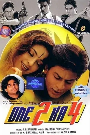 Download One 2 Ka 4 (2001) Hindi Full Movie WEB-DL 480p 720p 1080p BollyFlix