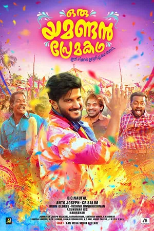 Download Oru Yamandan Premakadha 2019 Hindi+Malayalam Full Movie WEB-DL 480p 720p 1080p BollyFlix